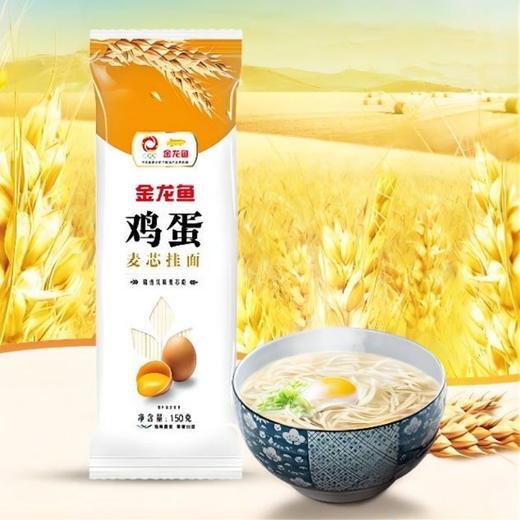 金龙鱼米面杂粮伴手礼 （稻米油400ml +香米500g +挂面150g+ 黑豆300g） 商品图4