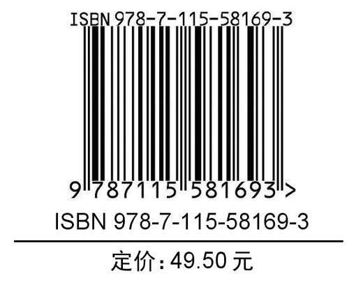 未来侦探团之*灾救灾篇 大自然的复仇 9-*5岁 商品图1