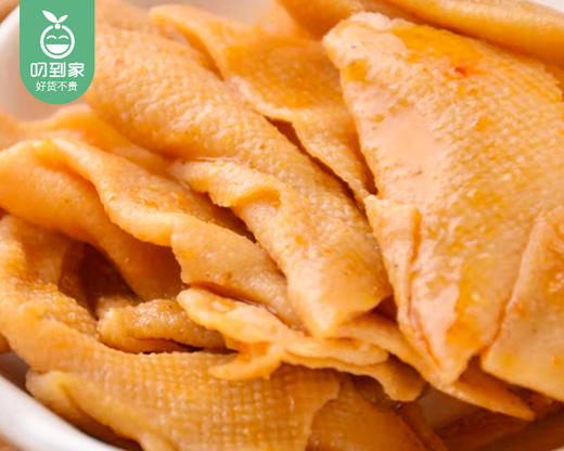 欣田长汀豆腐干（混合口味）/1包（450g）生产日期：26年2月 商品图3