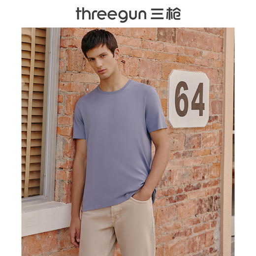 Threegun三枪 【水柔棉】圆领男士短袖T恤打底衫-23033A011 商品图6