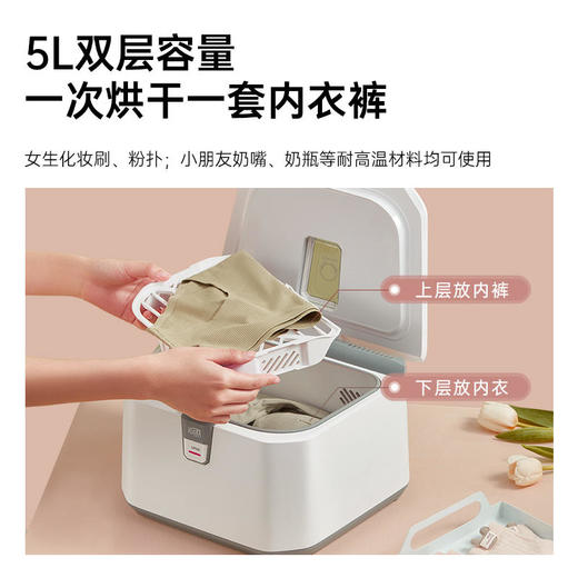 觉飞心煦高温蒸汽消毒烘干机奶瓶内衣裤衣物杀菌烘干 商品图4