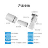 溢爱(yeai)水龙头净水器 一机四芯 YE-CJ-B01 商品缩略图4