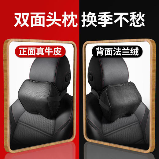 真皮记忆棉~ 靠枕颈头枕 商品图0