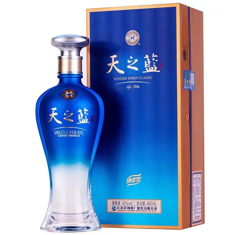 新版洋河天之蓝480ml 42%