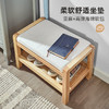 喜梦宝实木简约实用换鞋凳 商品缩略图1