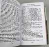 我们共同的朋友 英文原版 Our Mutual Friend 狄更斯 Charles Dickens Collectors Library系列 英文版进口原版英语文学书籍 商品缩略图1