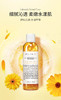 科颜氏金盏花水250ml 商品缩略图0