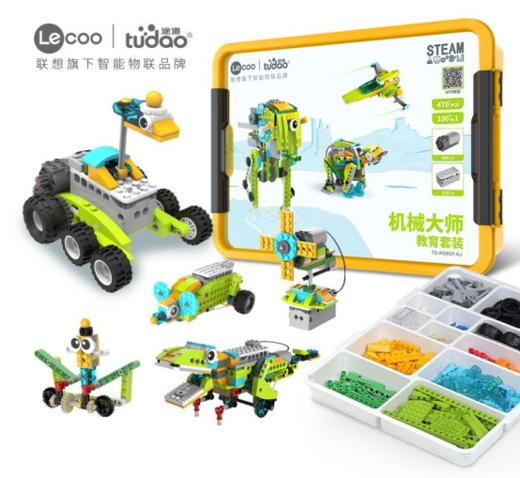 途道(tudao) 教学编程机器人大师教育套装兼乐高积木拼装儿童玩具5岁以上steam玩具图形编程考试器材女孩男孩生日礼物 商品图1