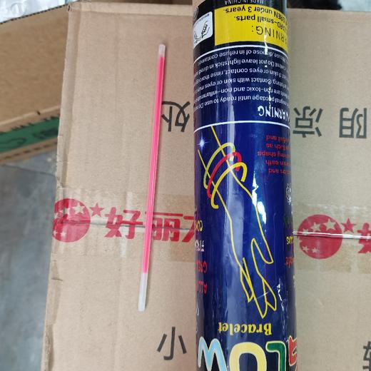 荧光棒0.5元一根 商品图0