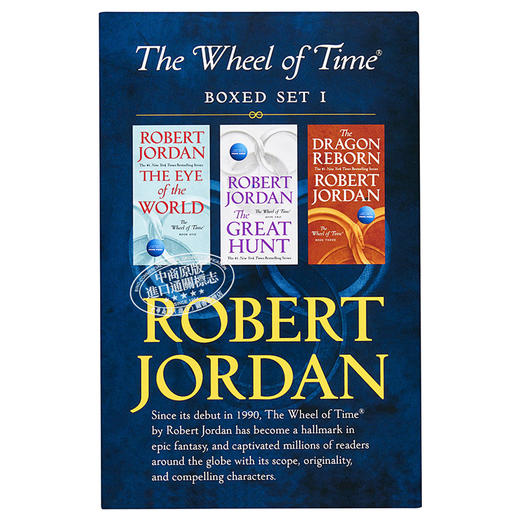 预售 【中商原版】时光之轮1 3盒装 英文原版 Wheel of Time Premium Boxed Set I Books 1 3 Robert Jordan 商品图4