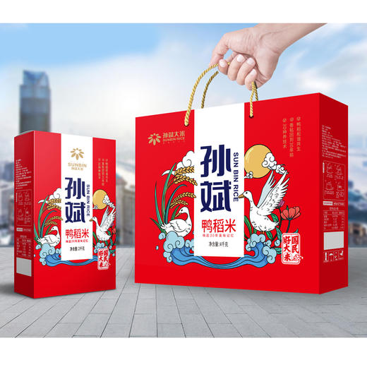 杞冠臻选 | 鸭稻米礼盒 4kg/盒  生态循环种植 一年一季 商品图4