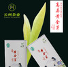高县云州茶叶黄金芽红茶 100克/罐 128元 包邮 商品缩略图0