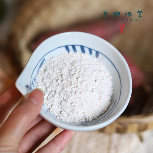 生态红薯淀粉（成都仓库-顺丰快递）| 250g/罐，来自四川金堂，生产者：范华侨，张勇【合作生产，公平贸易】 商品图8
