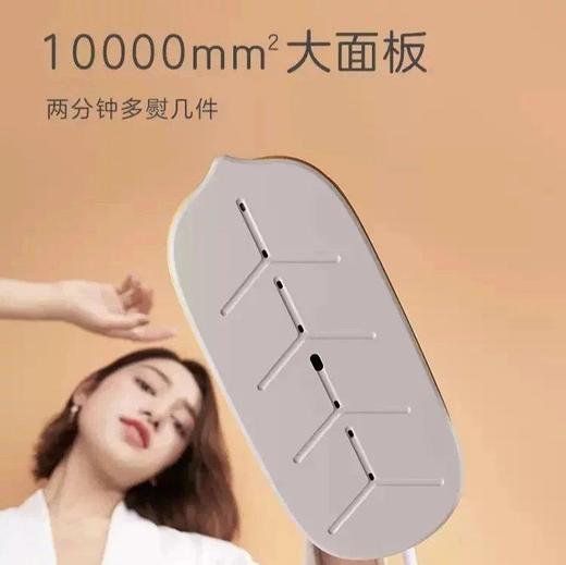 Keheal科西P1大面板熨烫机 商品图8