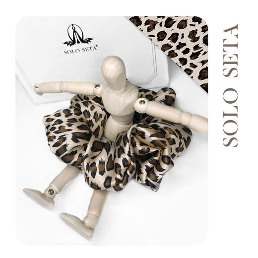 Solo seta印花真丝发圈桑蚕丝豹纹大肠法式发饰头绳ins风礼盒 商品图1