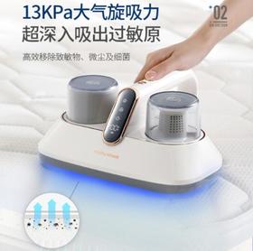 摩飞除螨仪MR3100