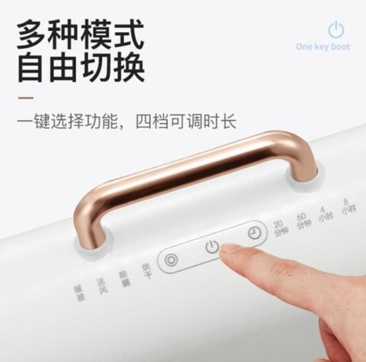 摩飞暖被机MR2070 商品图3