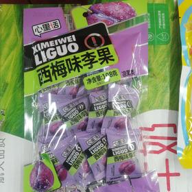 心里话西梅味李果108克