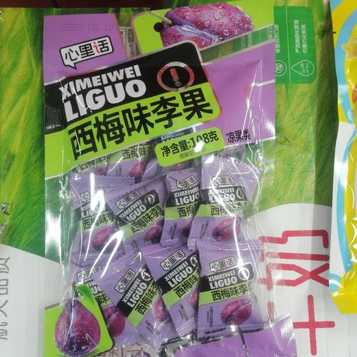 心里话西梅味李果108克 商品图0