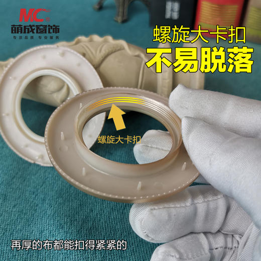 80菱边罗马圈/艺术圈 商品图2