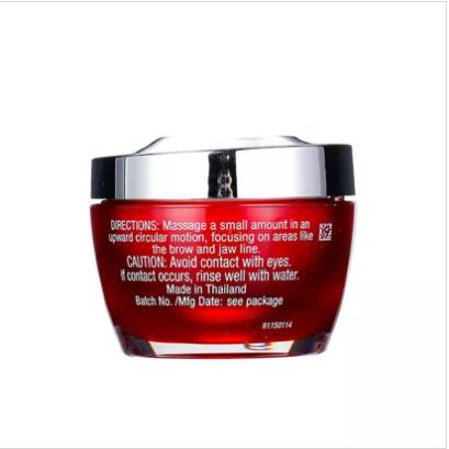 （保税仓）美国玉兰油Olay 大红瓶面霜50g 商品图1