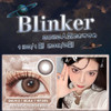 【活动】Blinker新品上市 商品缩略图0