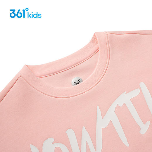 小361女童针织卫衣儿童套头上衣2022春季新款中大童k62213302 商品图3