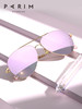 【派丽蒙】 新款GM大框百搭偏光墨镜（情侣款） 商品缩略图2