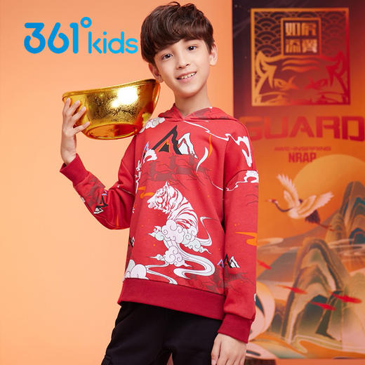 小361男童儿童连帽卫衣2022春季新款儿童装k52213308 商品图2