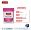（保税仓）澳洲swisse斯维诗 蔓越莓精华胶囊 卵巢保养泌尿健康 90粒 商品缩略图2