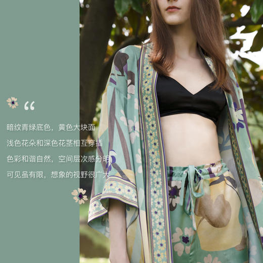 Solo seta桑蚕丝睡袍女外穿风中长款睡衣晨袍印花丝绸家居服秋冬 商品图3