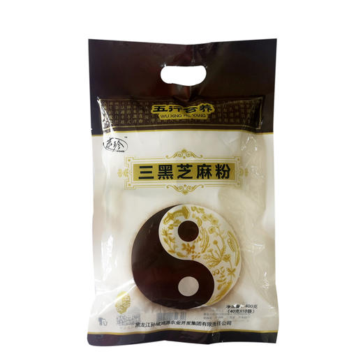 杞冠臻选 | 米珍 三黑芝麻粉  400g/袋 商品图1