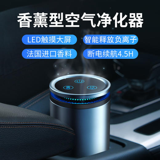 活性竹炭包~新车除甲醛除 商品图4