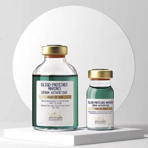 BR宝黎研萃 海洋矿物活力精华液 商品图1