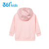 小361女童针织外套儿童连帽外衣小童上衣2022春季新款K62214607 商品缩略图1