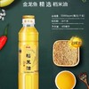 金龙鱼米面杂粮伴手礼 （稻米油400ml +香米500g +挂面150g+ 黑豆300g） 商品缩略图1