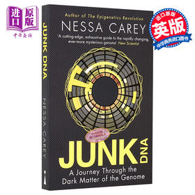 预售 【中商原版】垃圾DNA 探索人类基因组暗物质之旅 Junk DNA 英文原版 Nessa Carey 内莎凯里