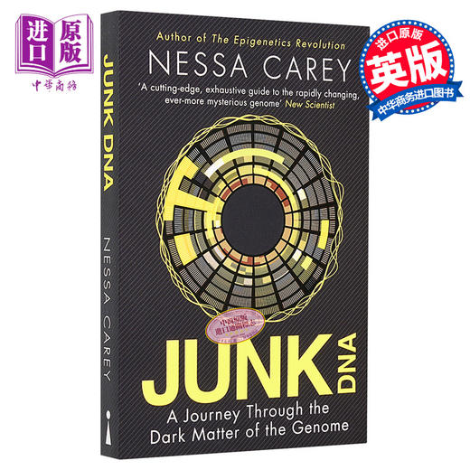 预售 【中商原版】垃圾DNA 探索人类基因组暗物质之旅 Junk DNA 英文原版 Nessa Carey 内莎凯里 商品图0
