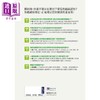 预售 【中商原版】镁日健康 抗发炎与过敏 改善失眠 防血栓 保护心脏与血管 调控血压与血糖 远离癌症 港台原版 安娜 玛丽亚 拉尤斯提西亚 贝尔嘉沙 原水 商品缩略图2
