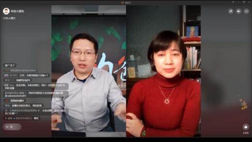 大教练团队倾情分享 商品图0