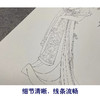 【大彩图】张大千工笔传统仕女人物白描底稿《湘夫人》临摹勾线高清打印稿QD62 商品缩略图4