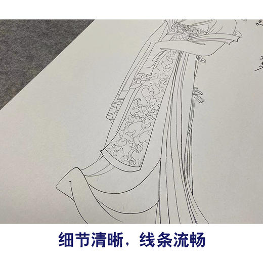 【大彩图】张大千工笔传统仕女人物白描底稿《湘夫人》临摹勾线高清打印稿QD62 商品图4