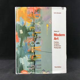 现代艺术史（护封破损） 1417幅插图（319幅彩色） 精装大16开
