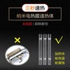 溢爱（Yeai）管线机壁挂式可调温净水器伴侣YE-GB9（含上门安装） 商品缩略图4