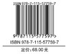 儿童青少年体质健康测试达标教学与训练指南**~*2岁  商品缩略图1