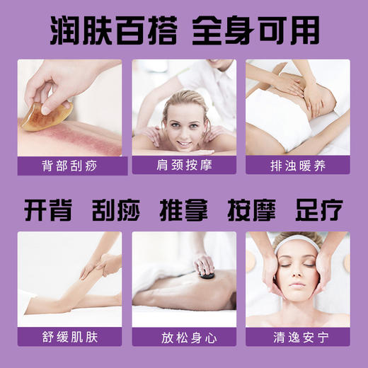 佰芳源-玫瑰滋养精油10ml 商品图6