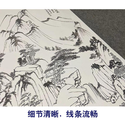 【大彩图】张大千工笔画白描底稿《仿董源华阳仙馆图》临摹勾线山水线稿QD03 商品图4