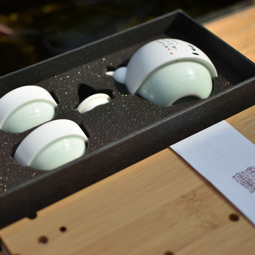 羽诗制造出品  若素（知行合一）阳明心学文创茶器套装 商品图3