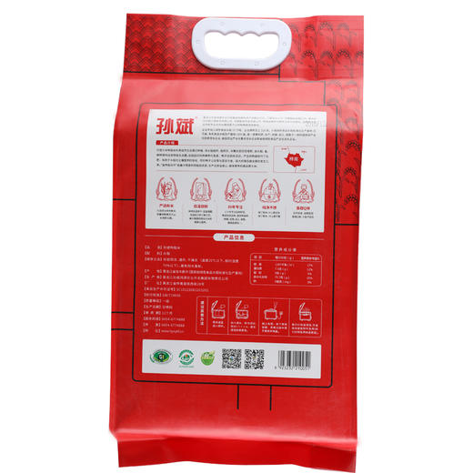 杞冠臻选 | 孙斌大米鸭稻米 一级大米 5kg/袋 生态循环种植 一年一季 商品图2