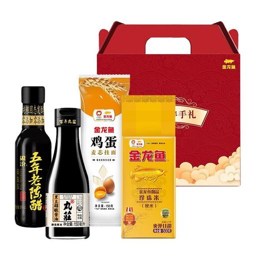 金龙鱼 调味米面伴手礼盒(鲜酱油150ML 老陈醋150ML 米500g挂面150g/盒) 商品图0